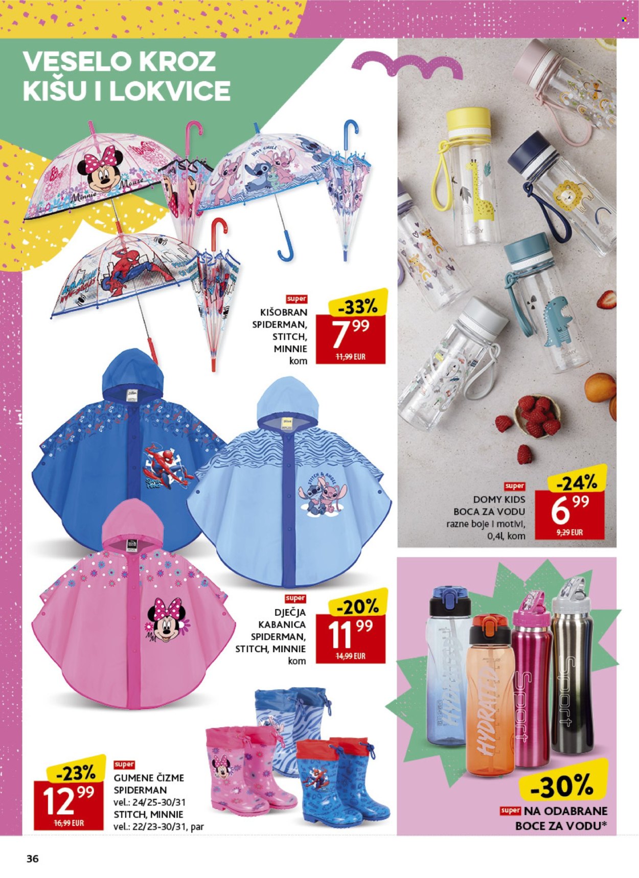 Konzum katalog - 17.08.2026. - 20.09.2026. Stranica 36