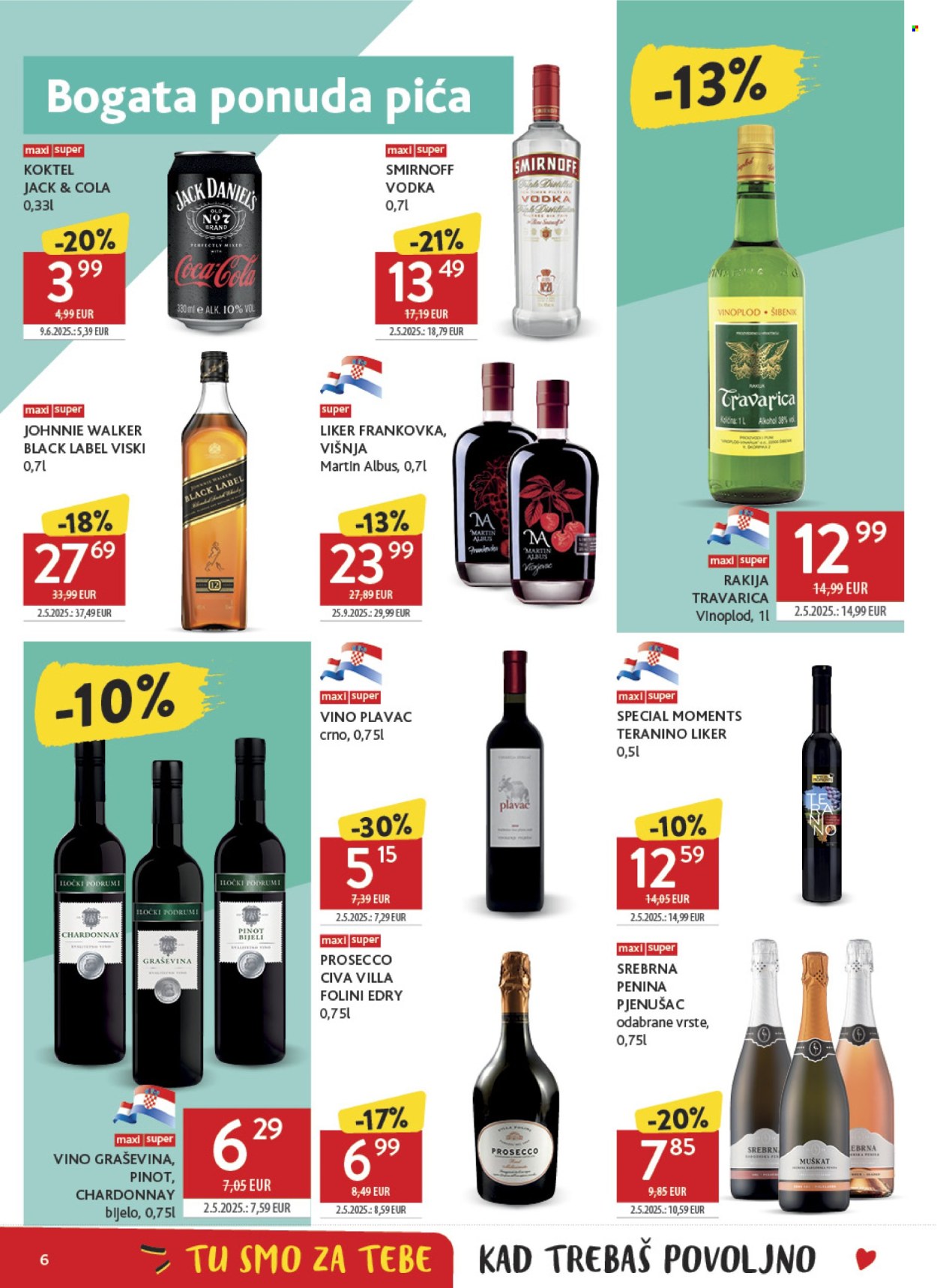 Konzum katalog - 19.08.2026. - 25.08.2026. Stranica 6