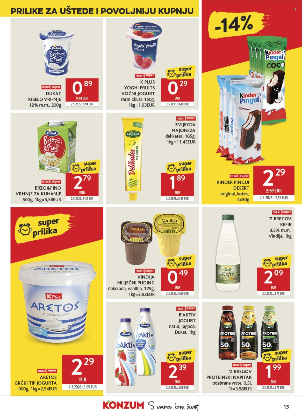 Konzum katalog - 19.08.2026. - 25.08.2026. Stranica 15