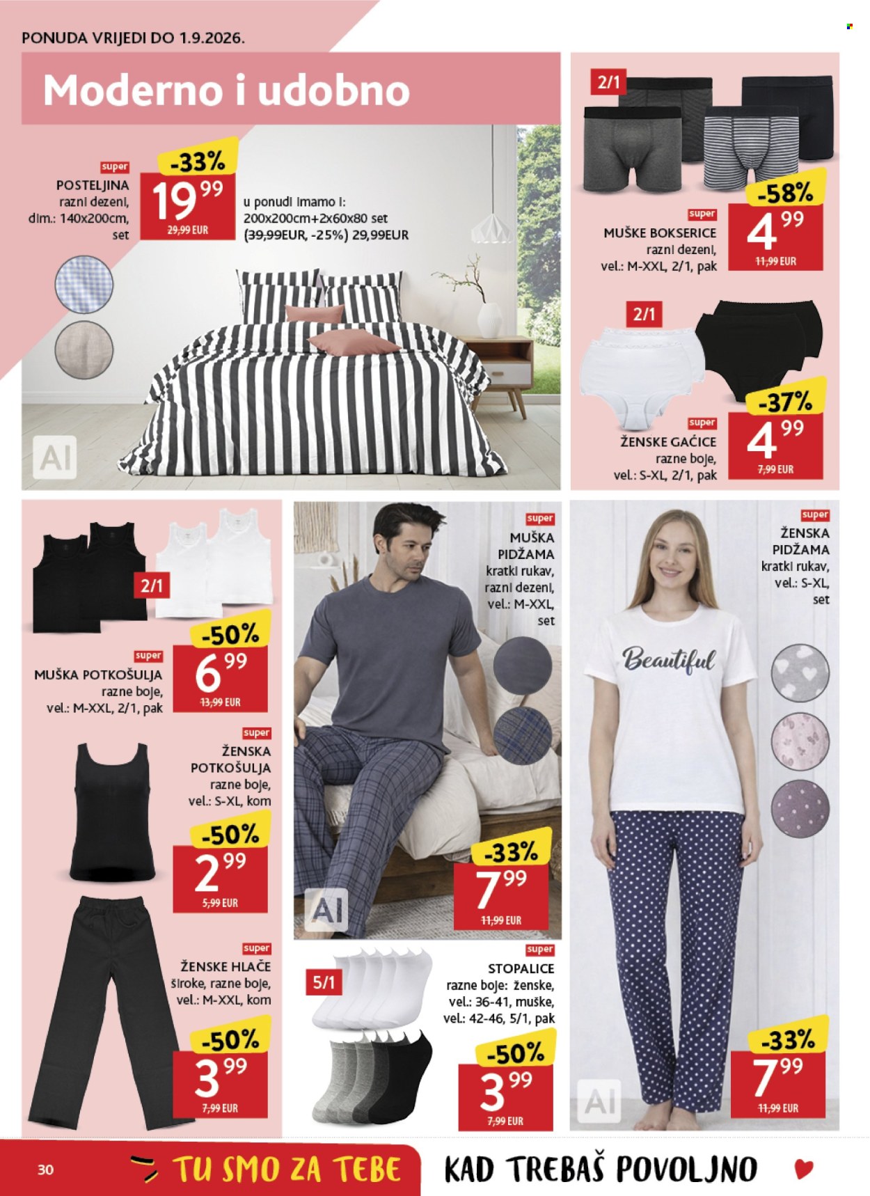 Konzum katalog - 19.08.2026. - 25.08.2026. Stranica 30