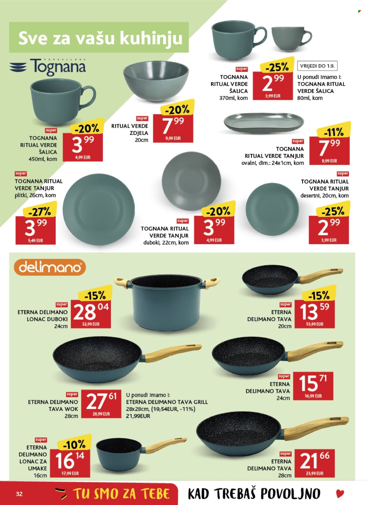 Konzum katalog - 19.08.2026. - 25.08.2026. Stranica 32