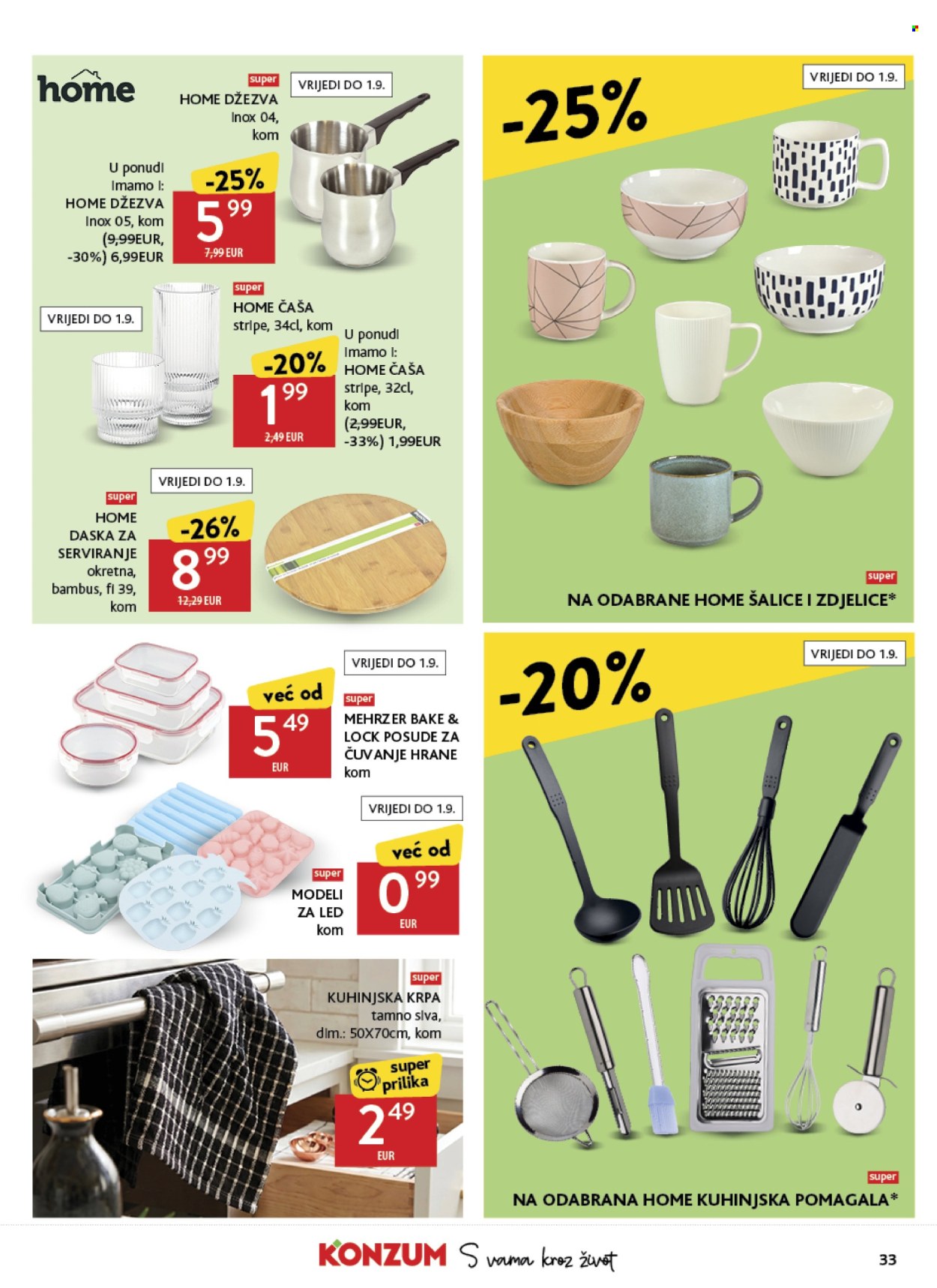 Konzum katalog - 19.08.2026. - 25.08.2026. Stranica 33