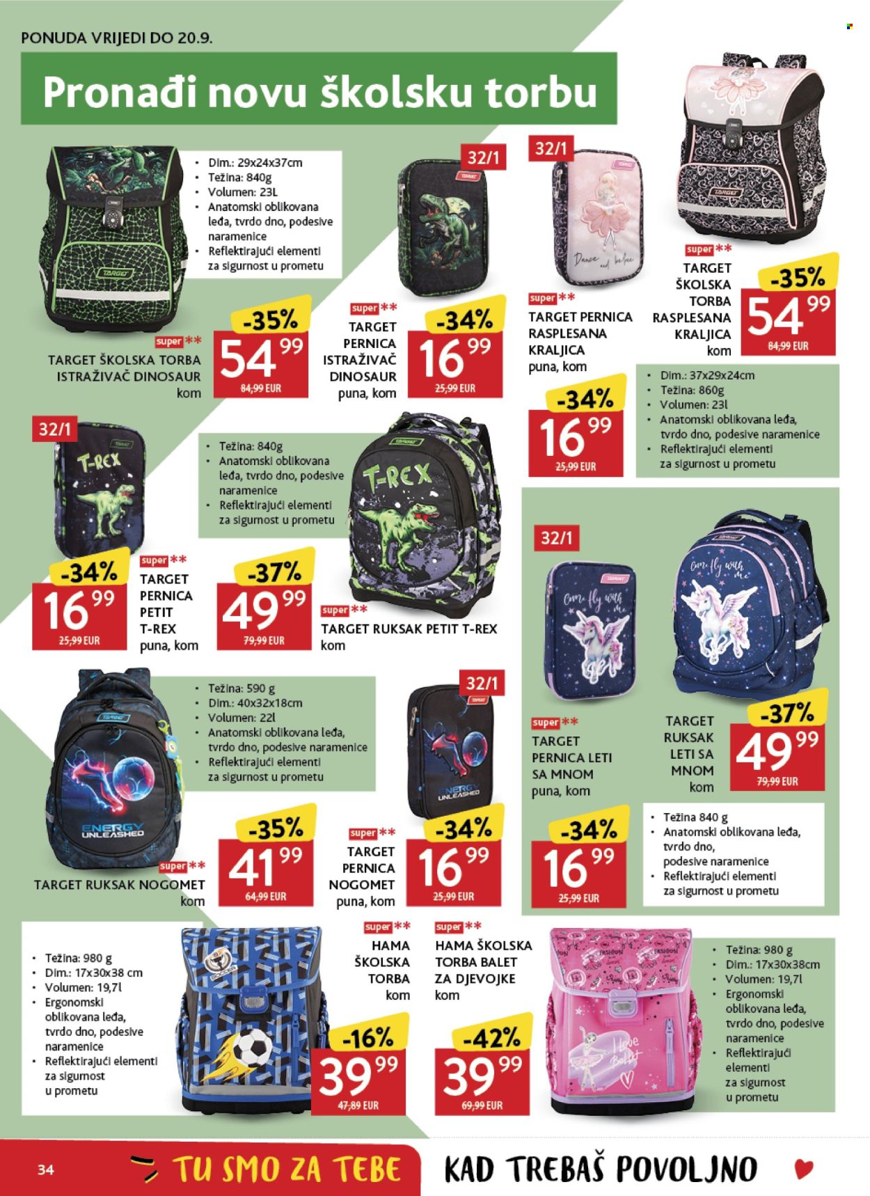 Konzum katalog - 19.08.2026. - 25.08.2026. Stranica 34
