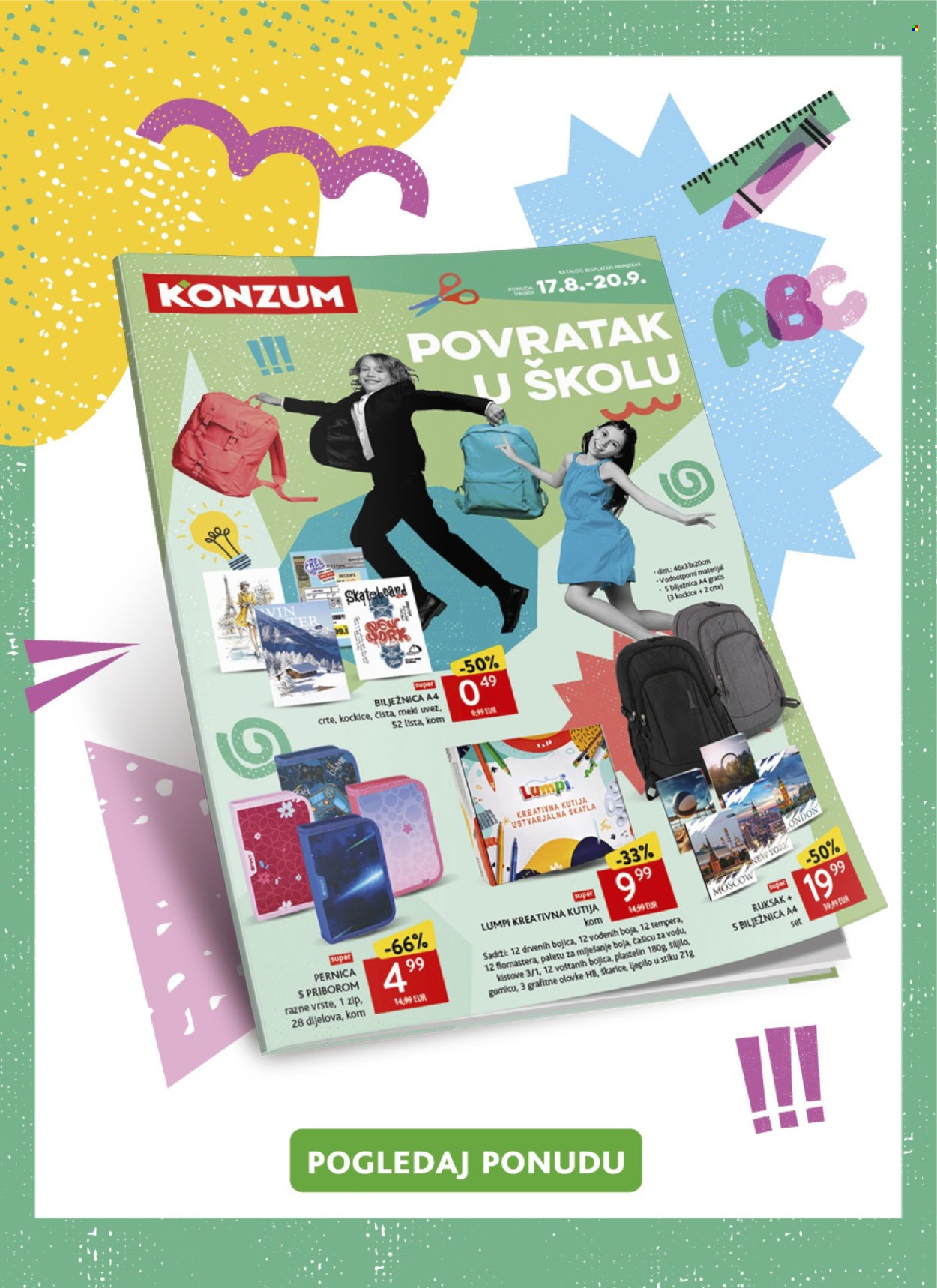 Konzum katalog - 19.08.2026. - 25.08.2026. Stranica 39