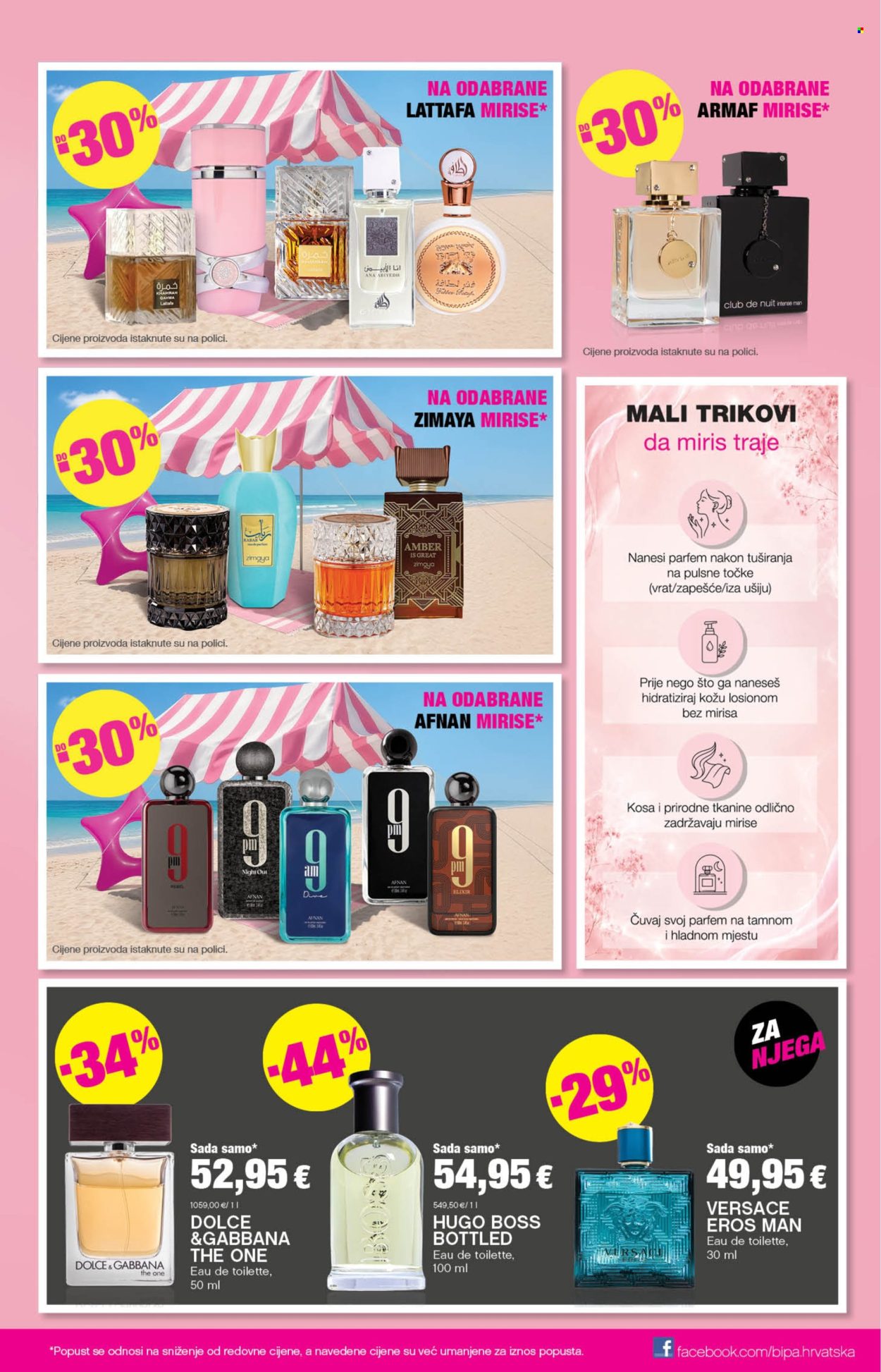 Bipa katalog - 06.08.2026. - 19.08.2026. Stranica 5