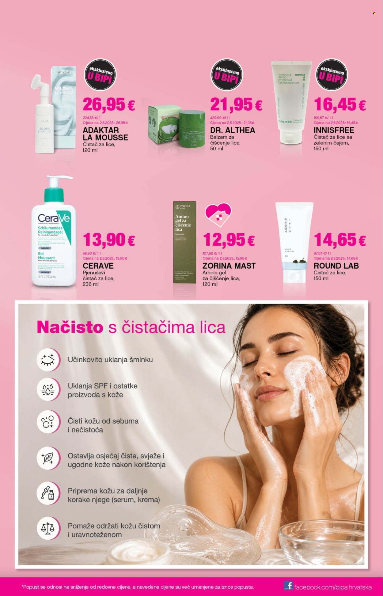 Bipa katalog - 06.08.2026. - 19.08.2026. Stranica 11