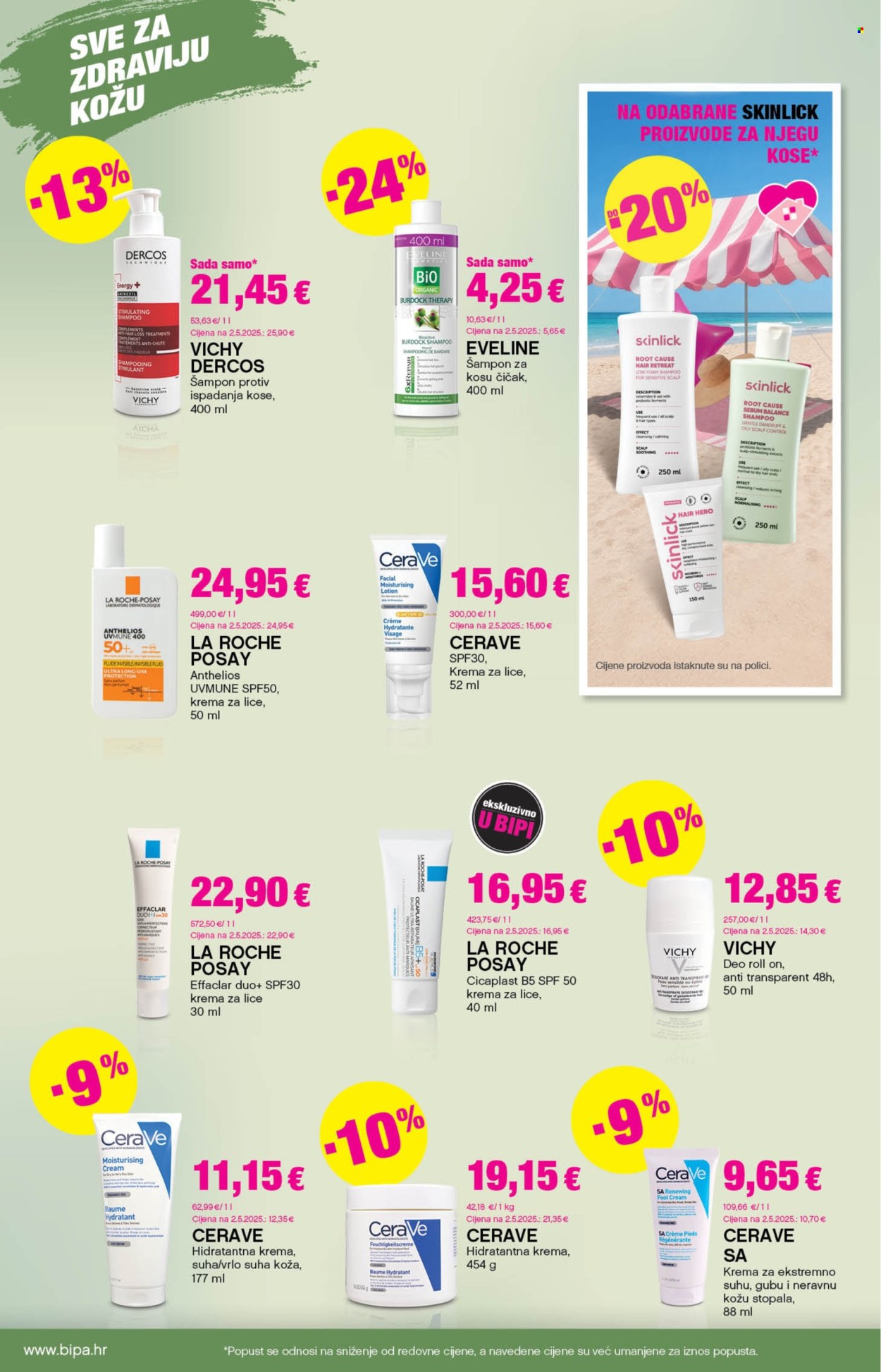 Bipa katalog - 06.08.2026. - 19.08.2026. Stranica 12
