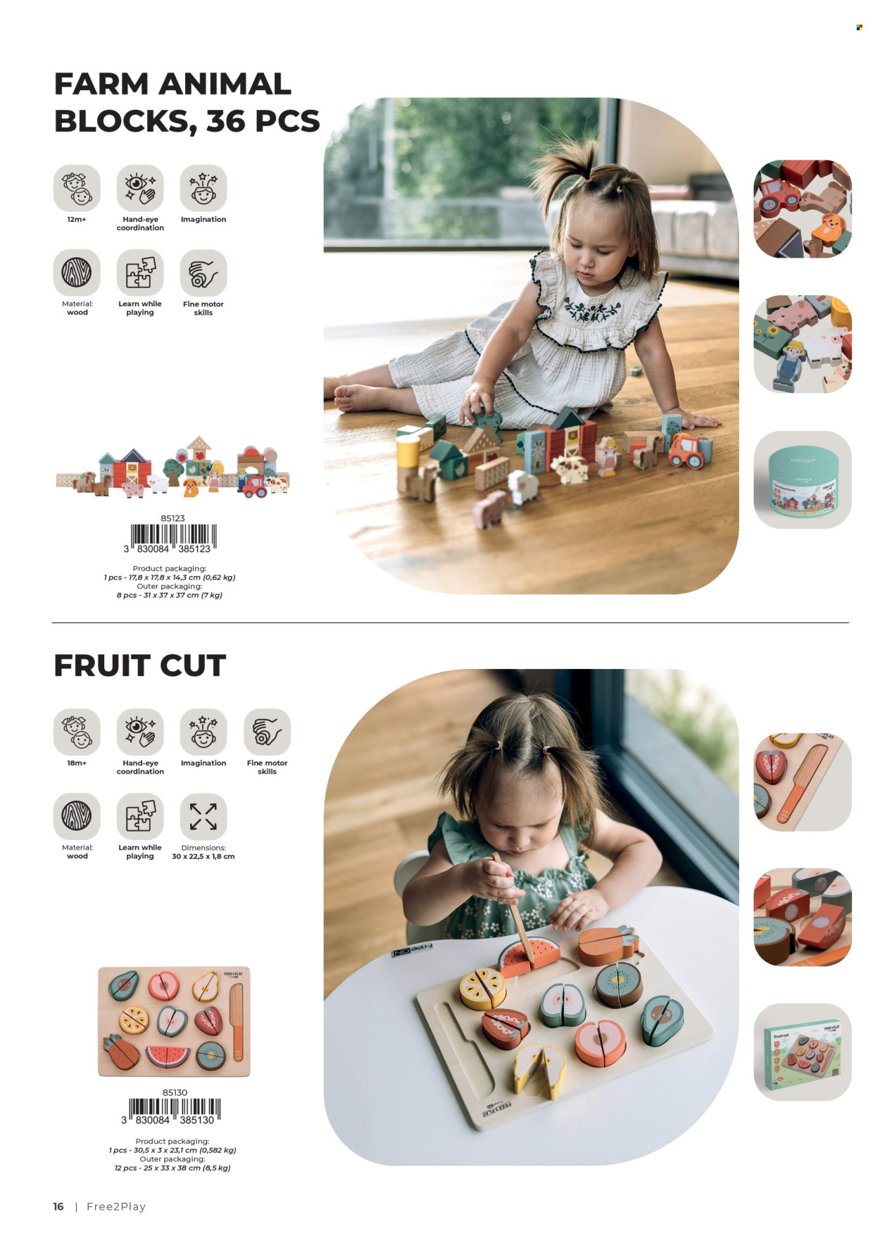 Baby Center katalog Stranica 12