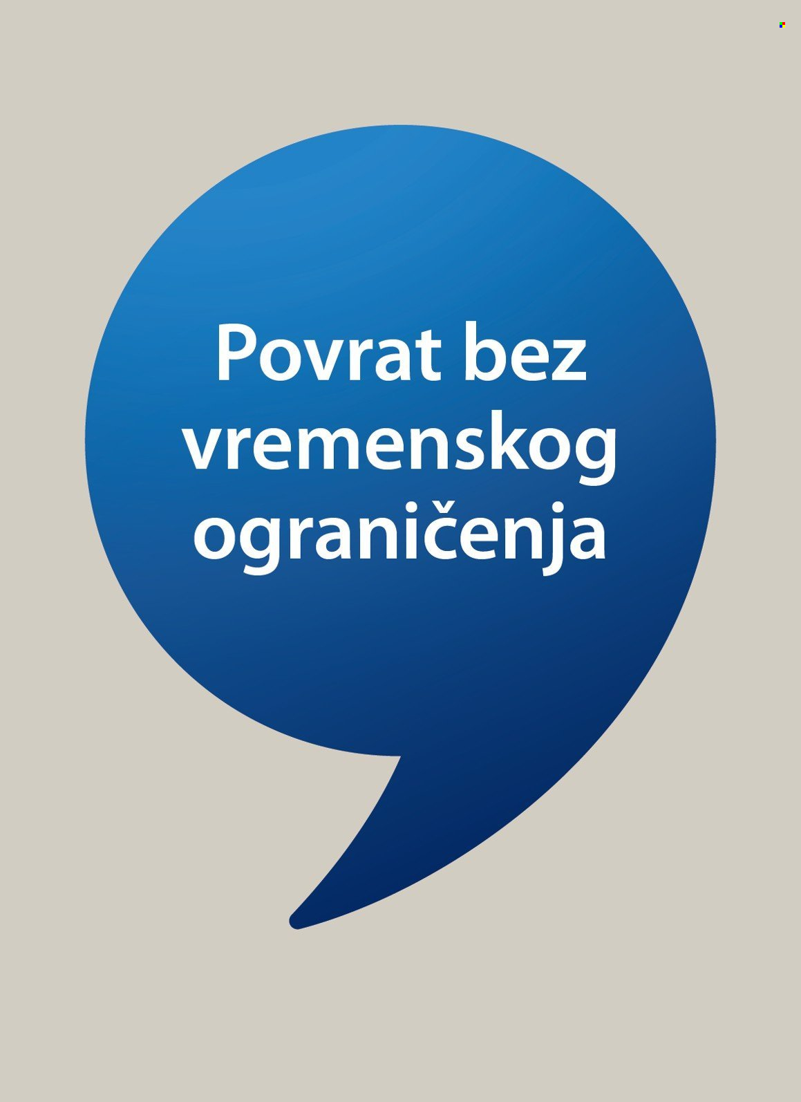 JYSK katalog - 05.08.2026. - 18.08.2026. Stranica 1