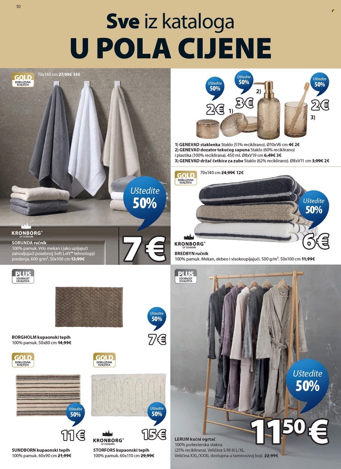 JYSK katalog - 05.08.2026. - 18.08.2026. Stranica 11