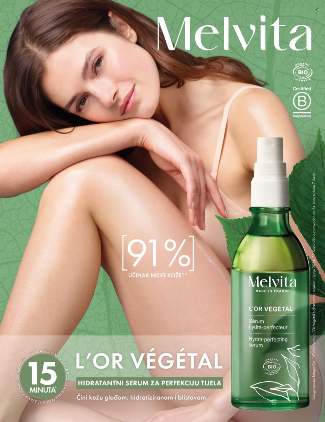 Müller katalog Stranica 31