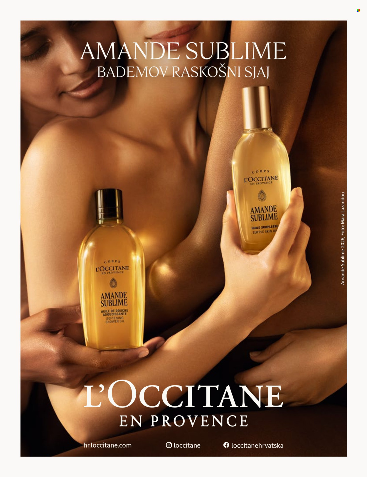 Müller katalog Stranica 33