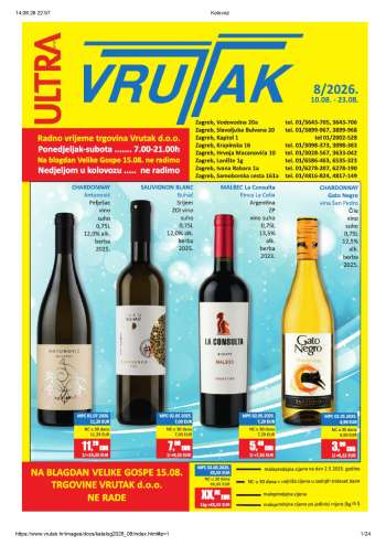 Vrutak katalog - 10.08.2026. - 23.08.2026.