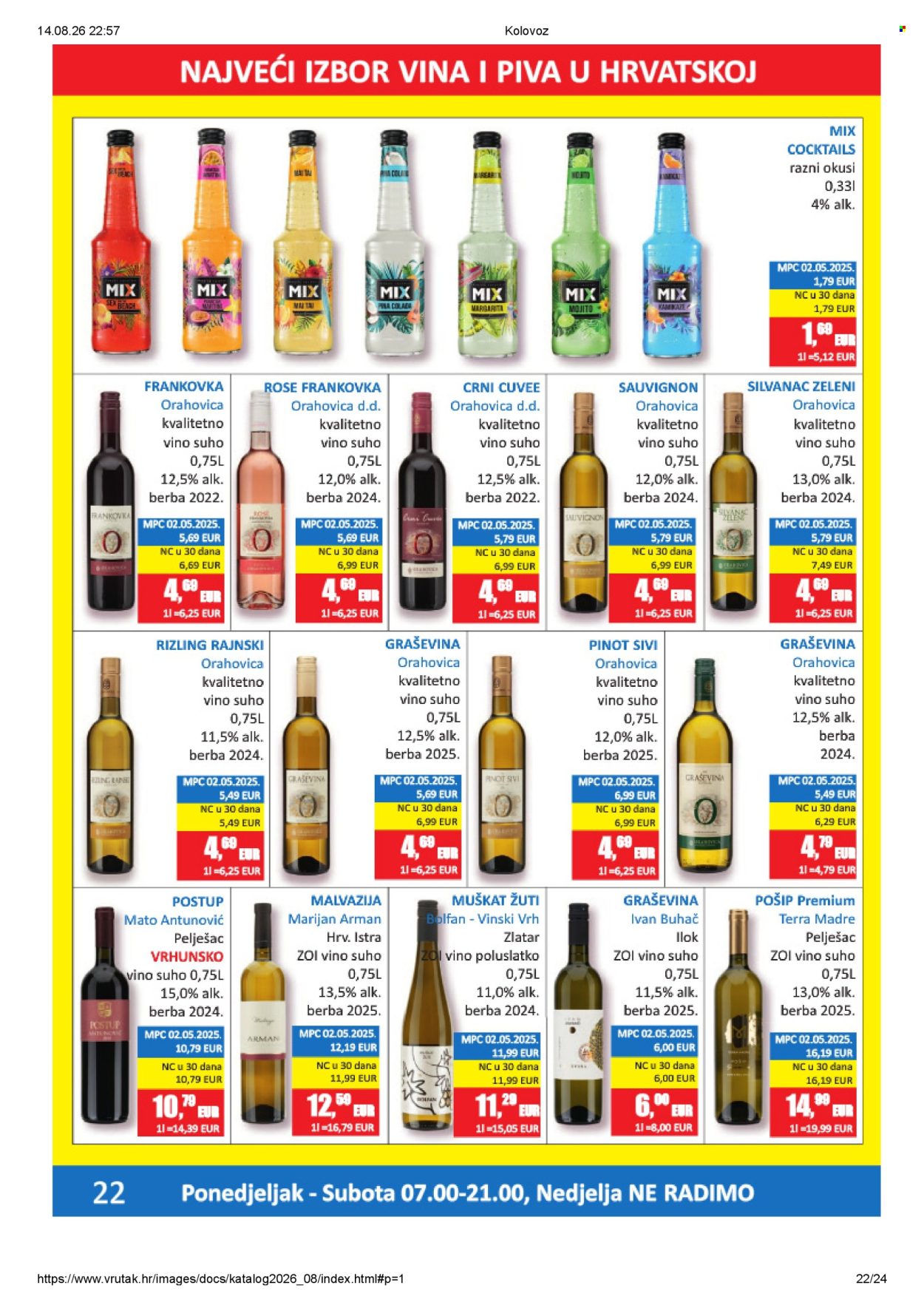 Vrutak katalog - 10.08.2026. - 23.08.2026. Stranica 22