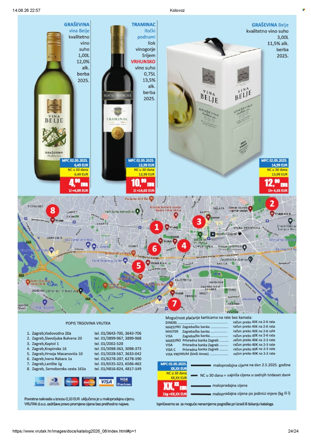 Vrutak katalog - 10.08.2026. - 23.08.2026. Stranica 24