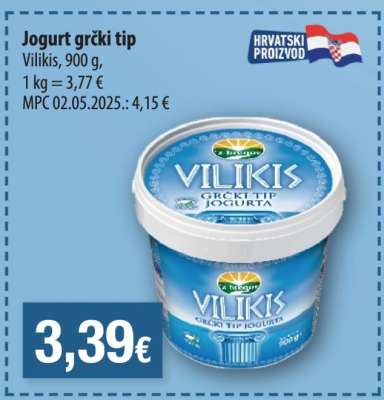 JOGURT GRČKI TIP