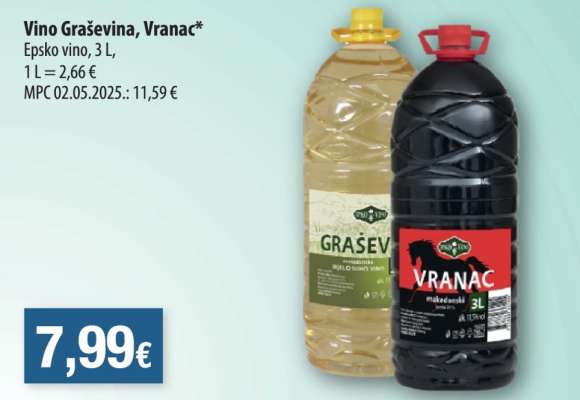 VINO GRAŠEVINA, VRANAC