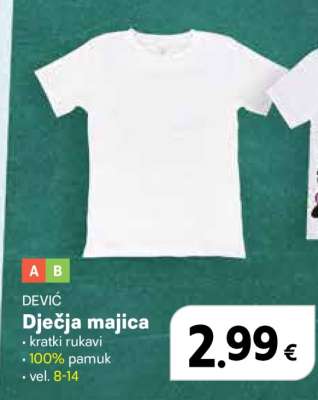 DEVIĆ Dječja majica
