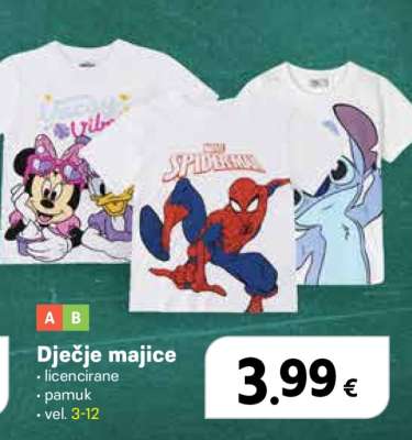 Dječje majice