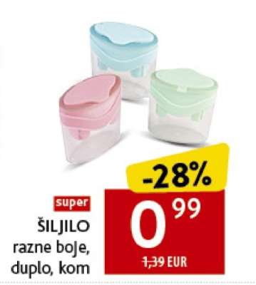 Šiljilo