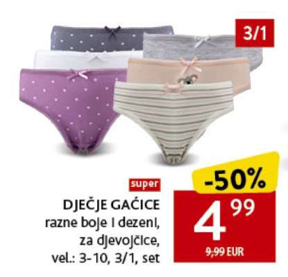 Dječje gaćice