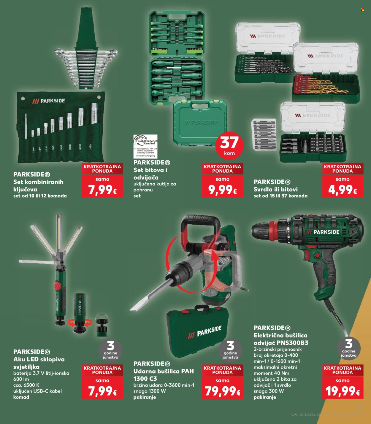 Kaufland katalog - 19.08.2026. - 25.08.2026. Stranica 25