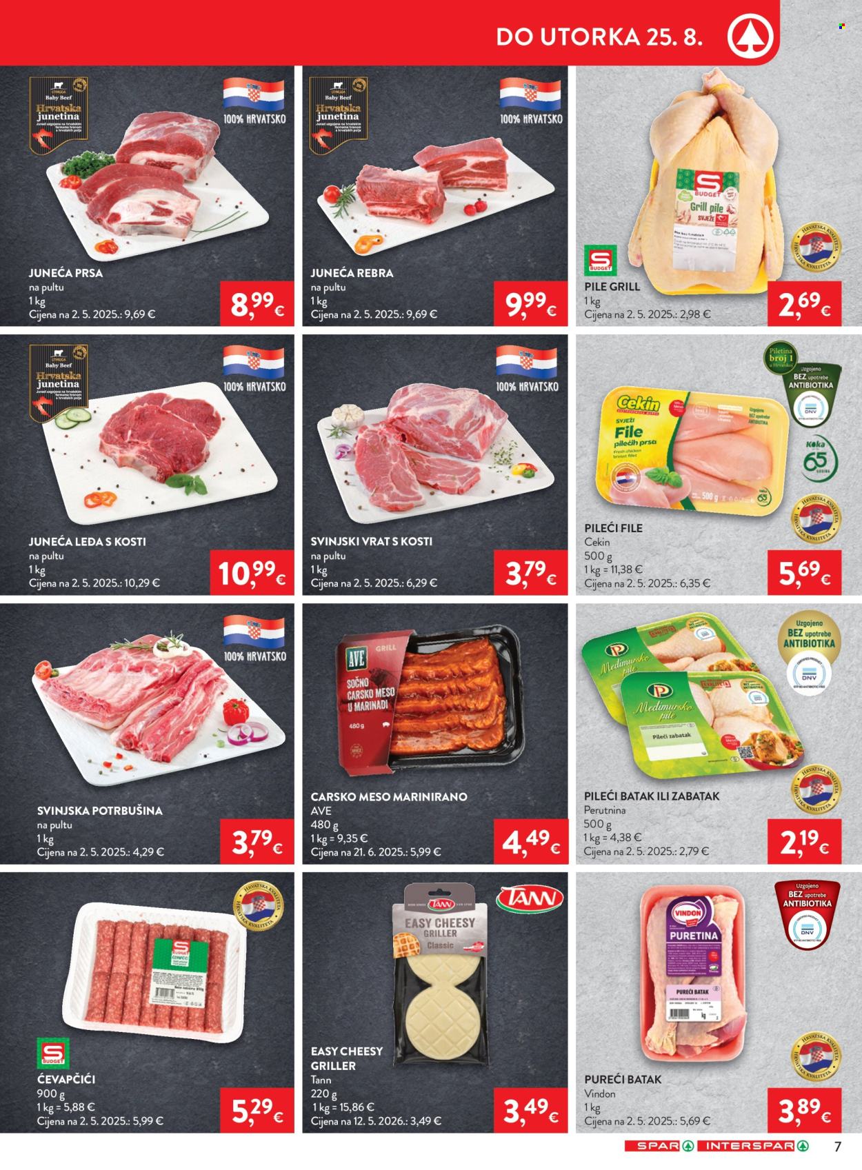 SPAR katalog - 19.08.2026. - 25.08.2026. Stranica 7