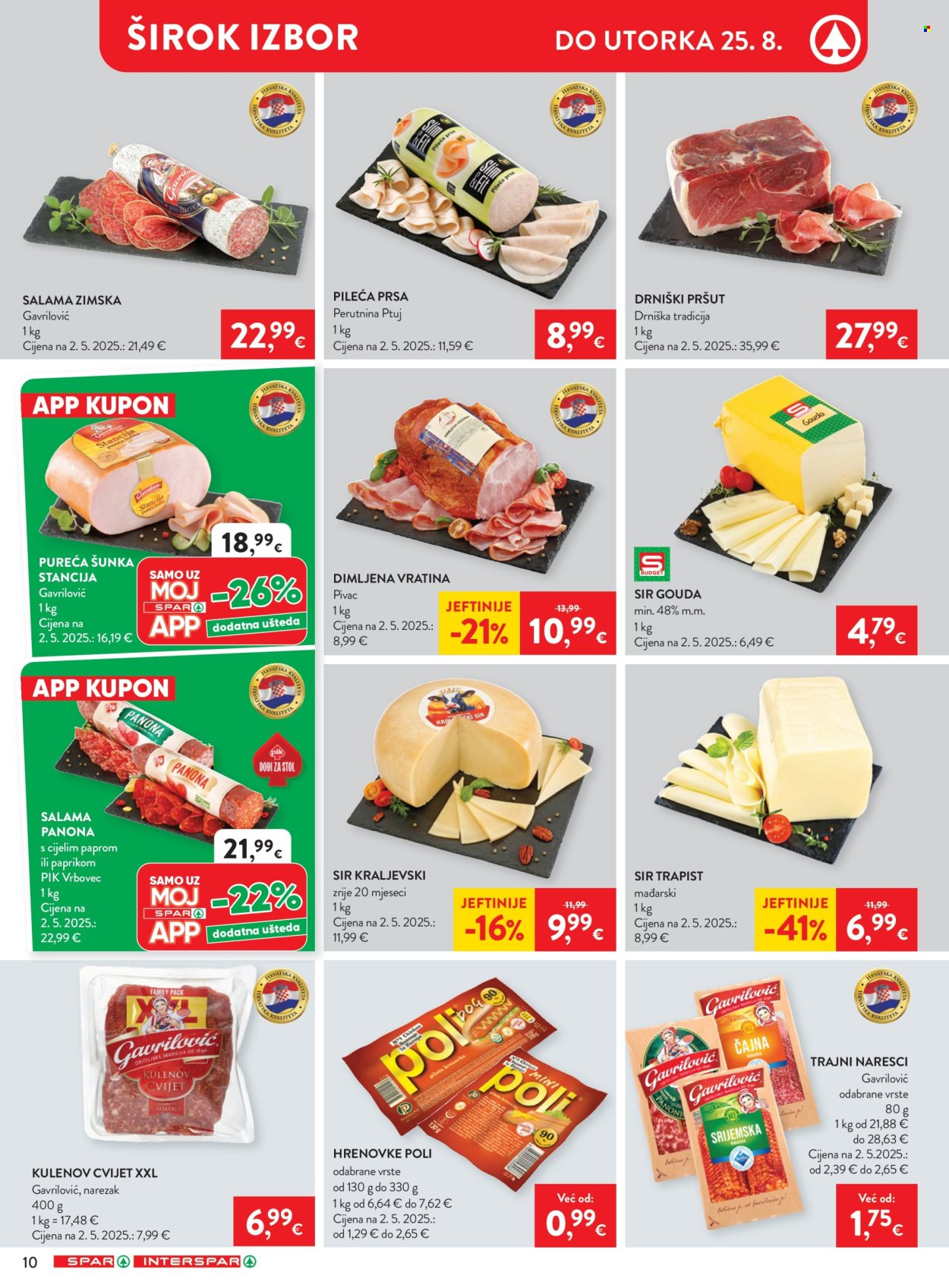 SPAR katalog - 19.08.2026. - 25.08.2026. Stranica 11