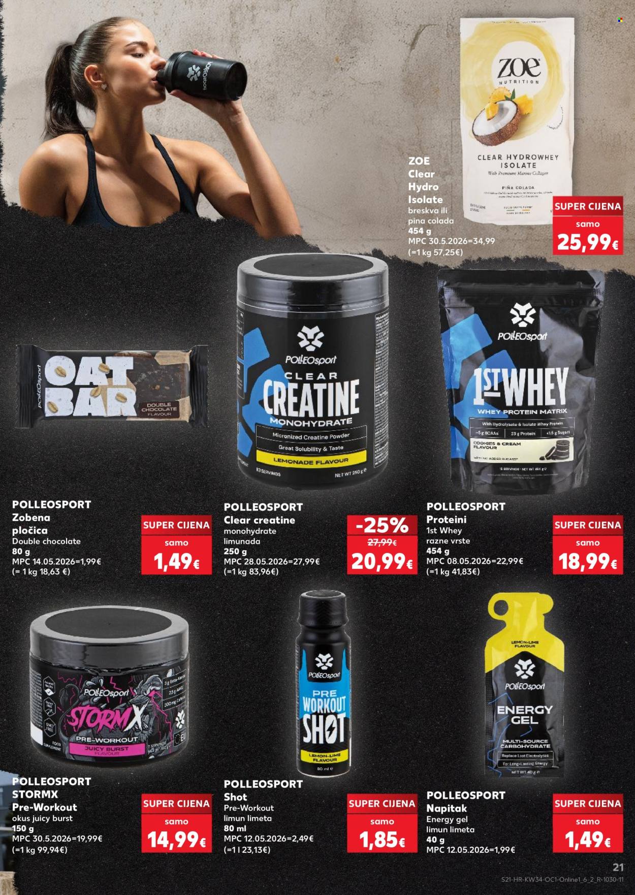 Kaufland katalog - 19.08.2026. - 25.08.2026. Stranica 21