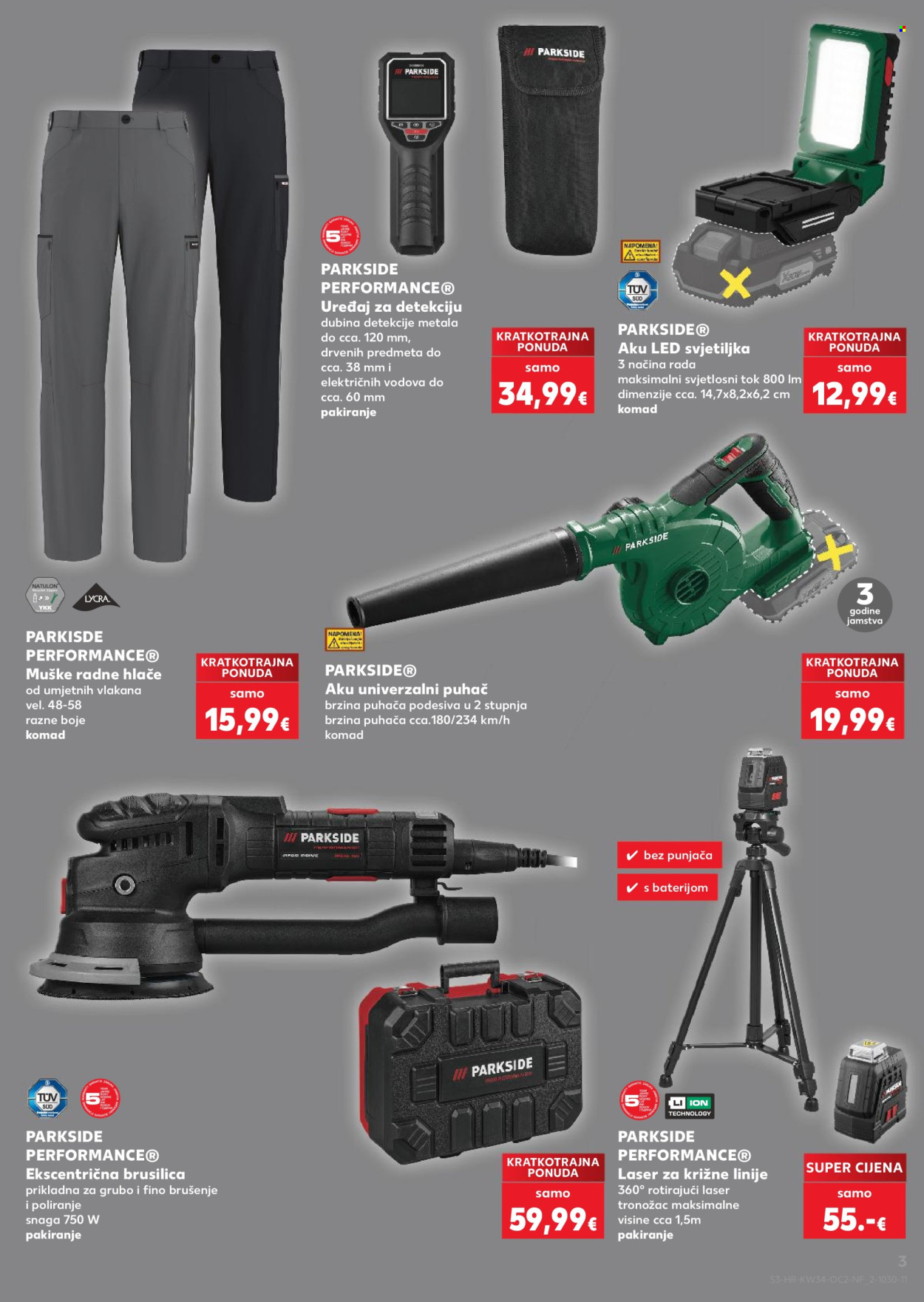 Kaufland katalog - 19.08.2026. - 25.08.2026. Stranica 3