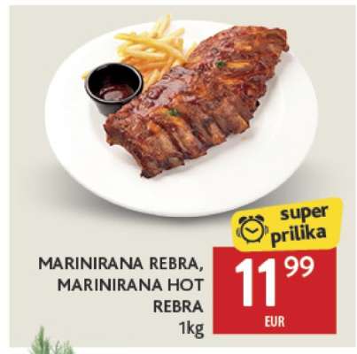 MARINIRANA REBRA, MARINIRANA HOT REBRA