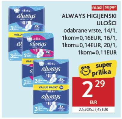 ALWAYS Higijenski ulošci
