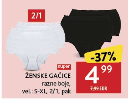 Ženske gaćice
