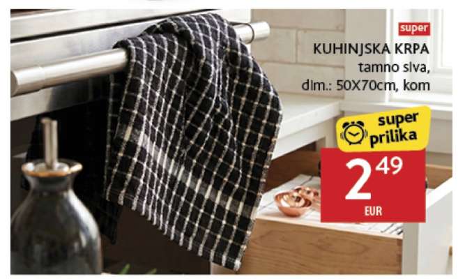 Kuhinjska krpa