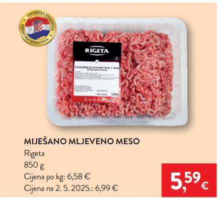 MIJEŠANO MLJEVENO MESO