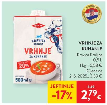 VRHNJE ZA KUHANJE
