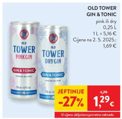 OLD TOWER Gin&Tonic