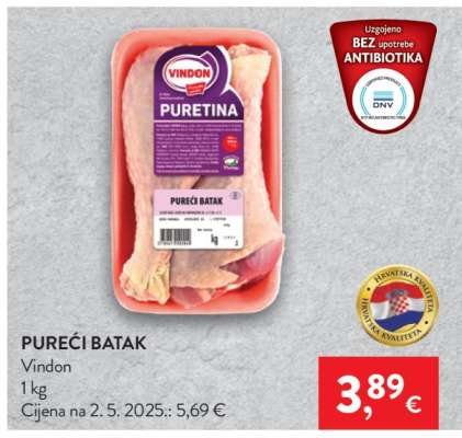 Pureći batak
