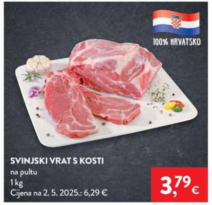 Svinjski vrat s kosti