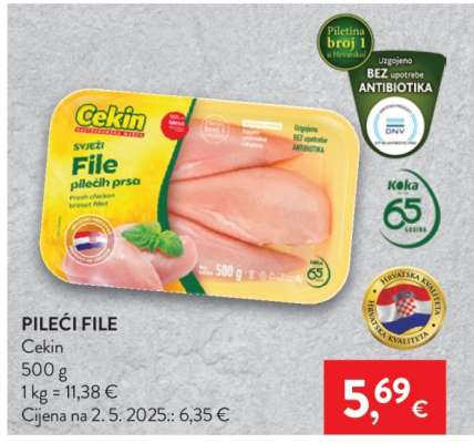 Pileći file