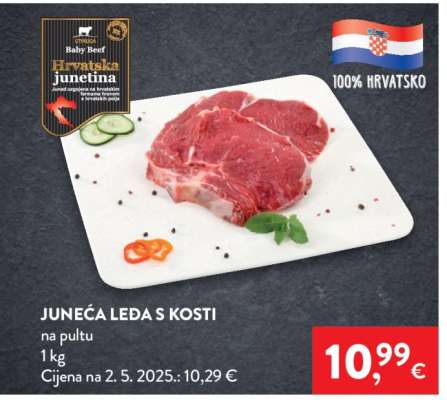 Juneća leđa s kosti