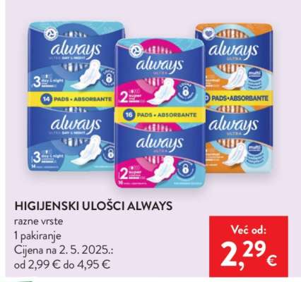 HIGIJENSKI ULOŠCI ALWAYS
