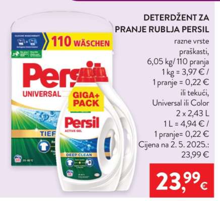 Deterdžent za pranje rublja Persil