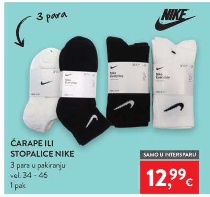 Čarape ili stopalice Nike