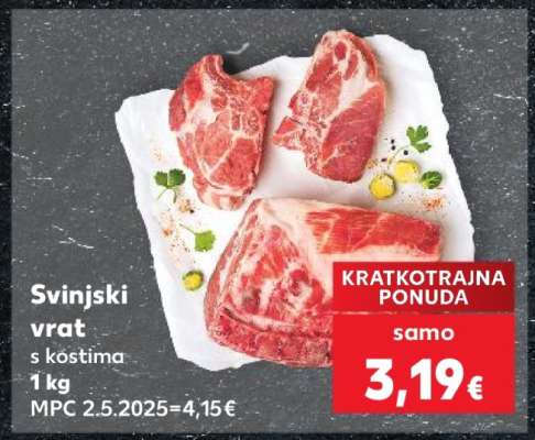 Svinjski vrat s kostima 1 kg