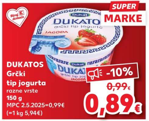 DUKATOS Grčki tip jogurta