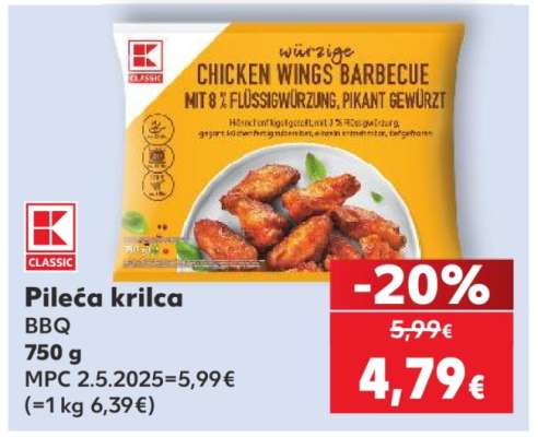 PILEĆA KRILCA