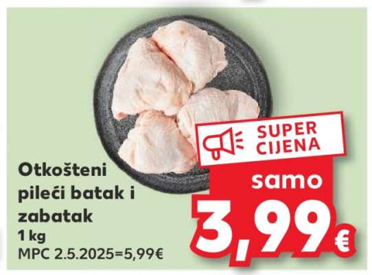 Otkošteni pileći batak i zabatak