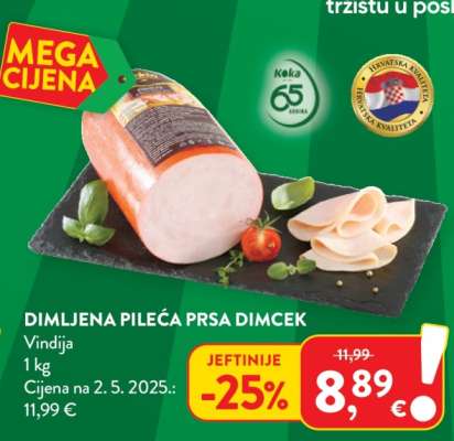 Dimljena pileća prsa Dimcek