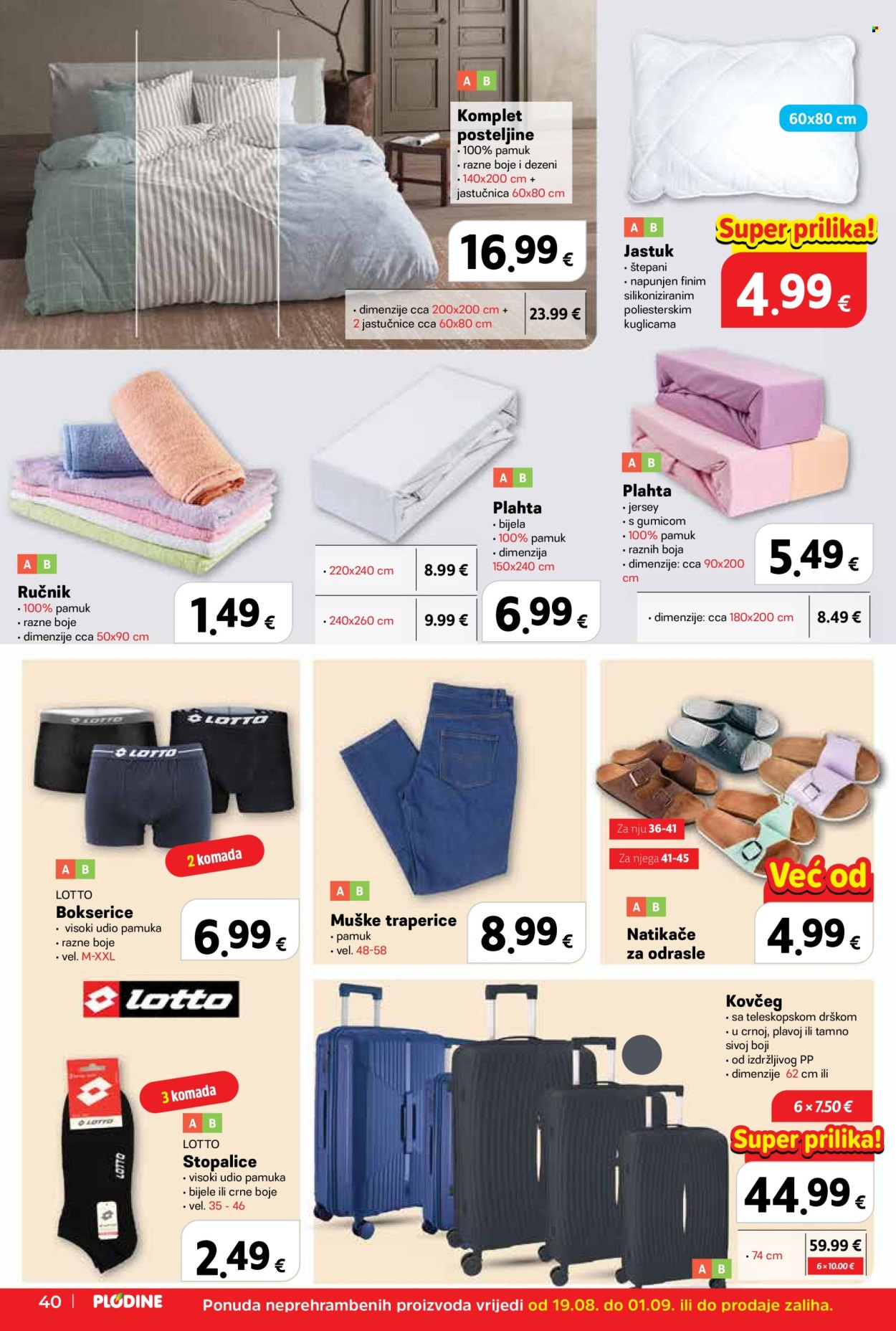 Plodine katalog - 19.08.2026. - 25.08.2026. Stranica 40